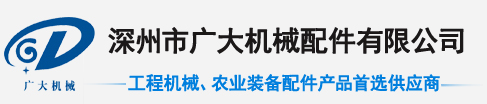 瑞安市天龍機(jī)械有限公司